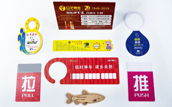 漳州ＰＶＣ异形卡台卡名片桌上广告尺子推拉定做印刷